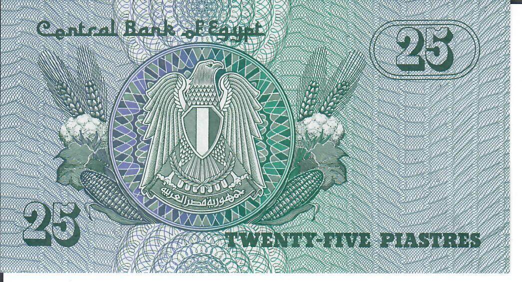 Gypten Piastres O D Banknote Geldscheine Unc Ganz