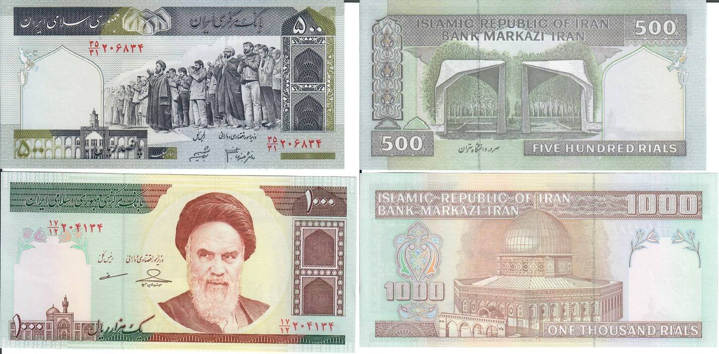 Iran O D Und Banknote Geldscheine Und Rials Unc