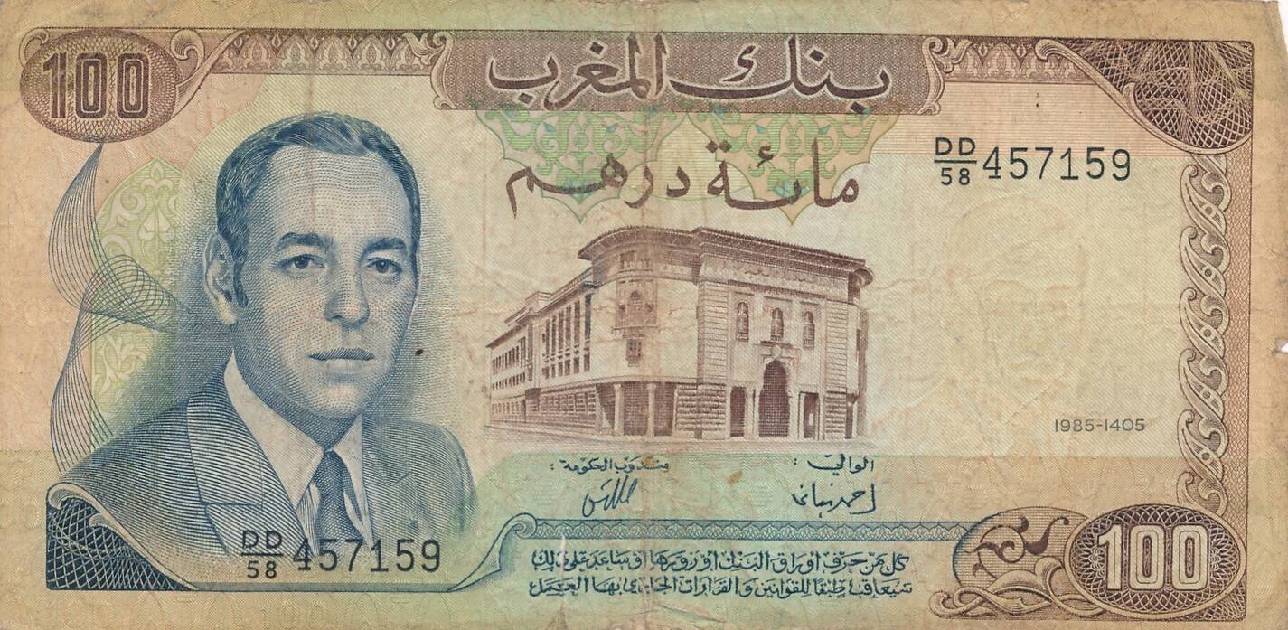 Marokko 100 Dirhams 1985 Geldschein Banknote Fas AH 1405 Cent Dirhams