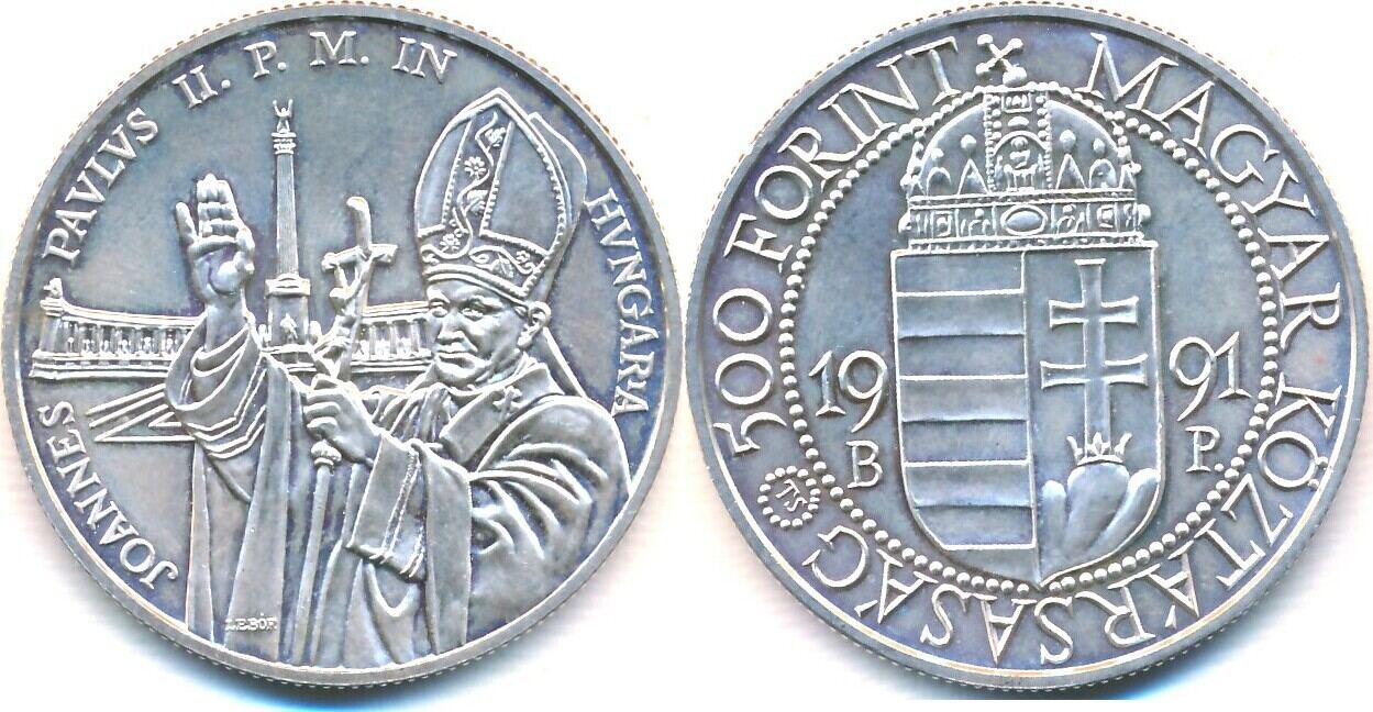 Ungarn Forint Papstbesuch Von Papst Johannes Paul Ii Vz Ma