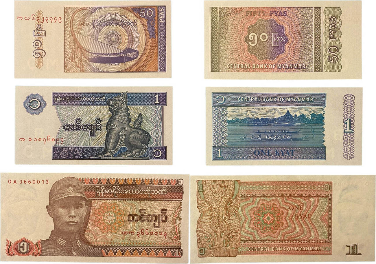 Myanmar 50 Pyas 1 Kyat 1 Kyats o D 1994 1996 1990 Banknoten 3 Stück