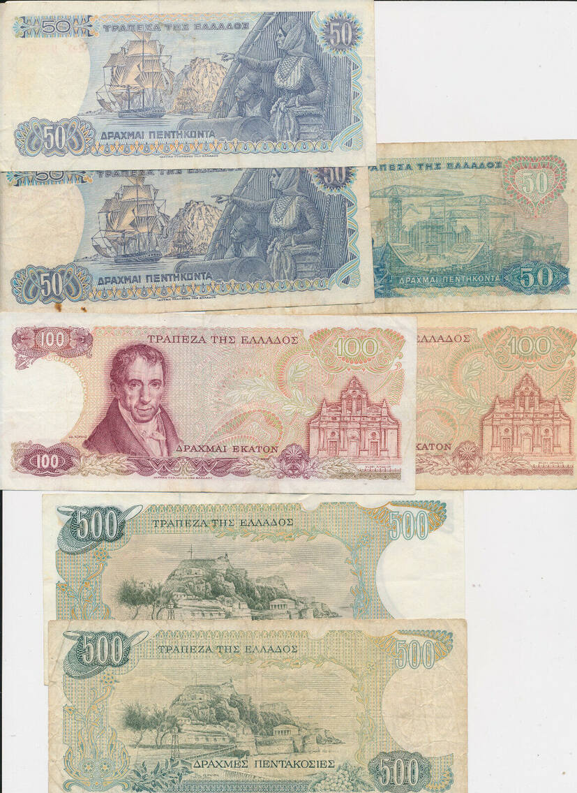 50 100 500 Drachmai 1983 LOT Banknoten Griechenland Greece 7 Stück 1964