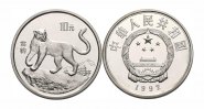 China 10 Yuan China Volksrepublik 10 Yuan 1986 Bedrohte Tierwelt, Schneeleopard