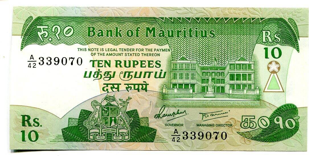 Mauritius 10 Rupees 1985 Geldschein Banknote UNC MA Shops