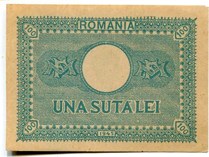 Rumänien 100 Lei 1945 Geldschein Banknote links oben kleiner