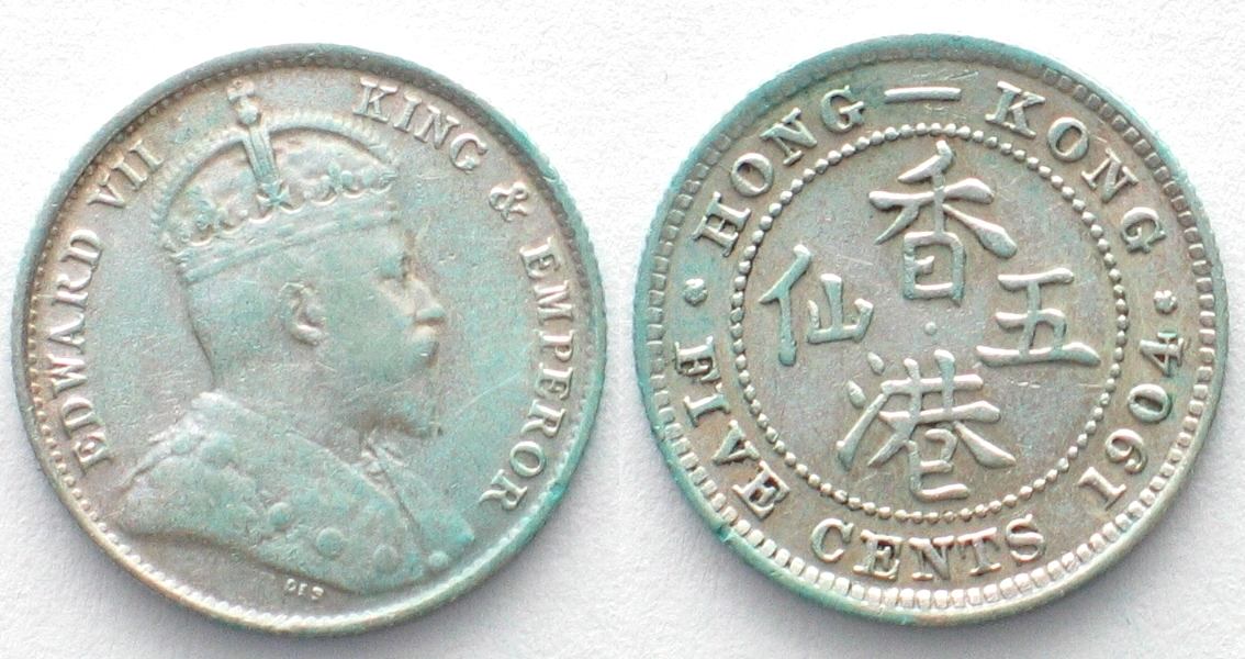 HONGKONG 5 Cents 1904 EDWARD VII Silber ERHALTUNG 34388 Vz MA Shops