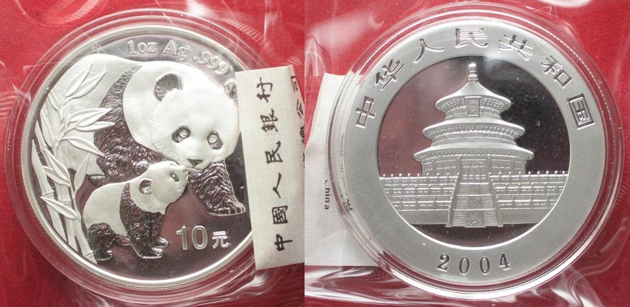 China Yuan Panda Unze Silber Silberpanda Ovp St Ma