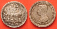 Thailand THAILAND Salung (1/4 Baht) ND(1876-1900) RAMA V silver UNC!!! # 82652