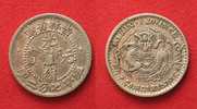 China - Kirin CHINA - KIRIN PROVINCE 10 Cents ND(ca.1898) silver VF SCARCE! # 83373