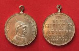 Deutschland - Medaillen BISMARCK 80th BIRTHDAY 1895 silver 286mm UNC! # 83452