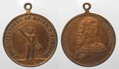 Bayern BAYERN RESERVISTENMEDAILLE LUITPOLD v. BAYERN ca. 1900 Messing 30mm # 89200