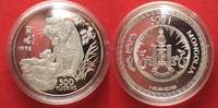 Mongolei MONGOLIA 500 Tugriks 1998 Tiger ENDANGERED WILDLIFE silver Proof SCARCE! # 90631
