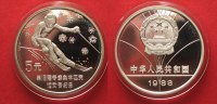 China CHINA 5 Yuan 1988 Abfahrtsläufer OLYMPIA CALGARY Silber RAR!!! # 90668