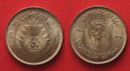 Sudan SUDAN 50 Piaster 1977 FAO & 8 Jahre Revolution STEMPELDREHUNG Ku-Ni # 90711