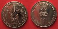 Indien INDIEN 10 Rupees 1976 FAO ESSEN & ARBEIT für ALLE Ku-Ni # 90712