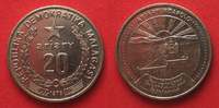 Madagaskar MADAGASCAR 20 Ariary 1978 F.A.O. nickel UNC SCARCE! # 90742