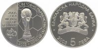 Bulgarien 5 Lewa Republik seit 1992.