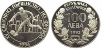 Bulgarien 100 Lewa Republik seit 1992.