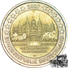 Deutschland 2 Euro 2 Euro 2007 D - Schweriner Schloss