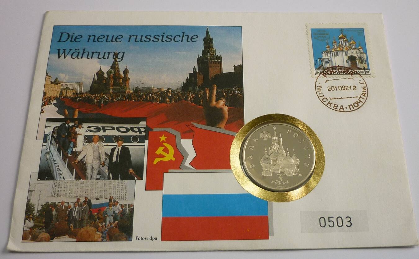 Russland Rubel Numisbrief Internationales Weltraumjahr