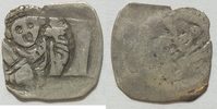 Regensburg Pfennig Herzog Heinrich I. ca. 0,8 g Silber 18 mm