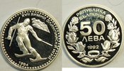 Bulgarien 50 Leva