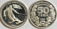 Bulgarien 50 Leva Olympiade 1994
