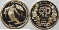 Bulgarien 50 Leva