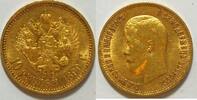 Russland 10 Rubel Nikolaus II