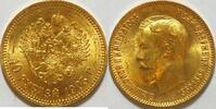 Russland 10 Rubel Nikolaus II