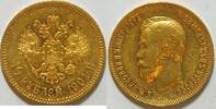 Russland 10 Rubel Nikolaus II