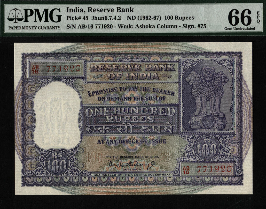 Welt Banknoten Rupees Tt Pk India Pmg Epq Gem