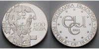 Bulgarien 33,63 g roh<br> 38 mm Ø ECU / 500 Leva - ECU - Ikone von St. Stratilat,