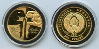 Belarus 200 roubles 2007 Belarus Gold Coin 200 Rubles, Belarusian Ballet, Proof Ultra Cameo. 1 oz AG