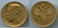 Russia 15 roubles Russia, Gold 15 roubles 1897, One-year issue, AU