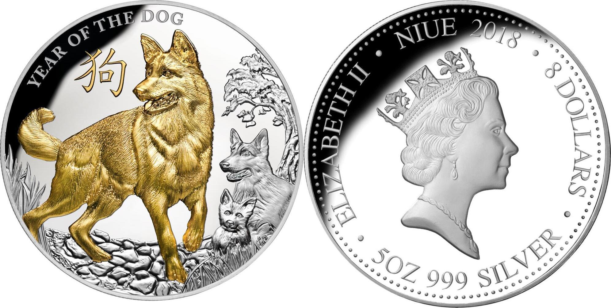 Niue 8 2018 5 oz Silbermünze Lunar Tierkreiszeichen Jahr des Hundes