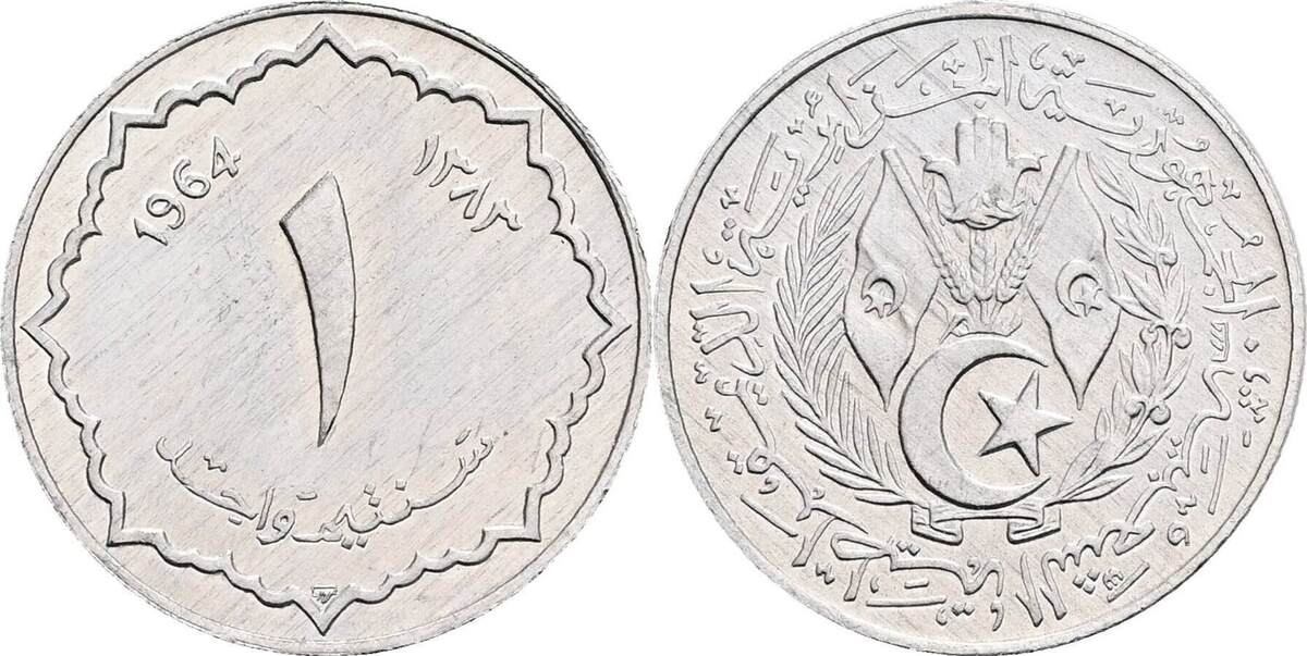 Algerien 1 Centime 1964 1383 Ss MA Shops