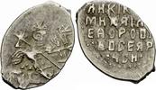 Russland Kopeke Russland Michail I Fedorowitsch Romanow 1613-1645 Silber Kopeke Moskau Russia