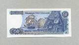 Griechenland 50 Drachmai 08.12.1978 P.199 unc/kassenfrisch