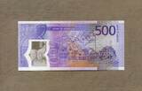 Jamaica - 60. Jahrestag der Unabhängigkeit - 500 Dollars 01.6.2022 - Nanny of the Maroons - Samuel Sharpe - Polymerausgabe - unc/kassenfrisch