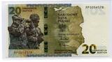 Polen 20 Zlotych 18.1.2022 -Gedenkausgabe - Gedenkt der Verteidigung der polnischen Ostgrenze - unc/kassenfrisch