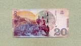 20 Lari 2016 P.78 - Pferdekutsche / Karte von Georgien - unc/kassenfrisch