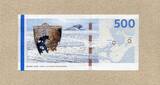 Dänemark 500 Kroner 2010 P.68a unc/kassenfrisch