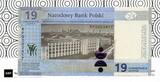 Polen 19 Zloty 2019 - Ignacy Paderewski - Anniversary of the PWPW- Folder - unc/kassenfrisch