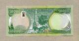 Irak 10.000 Dinars 2015 P.101b unc/kassenfrisch