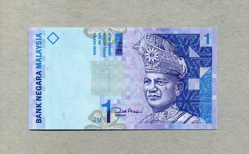 Malaysia 1 Ringgit ND(1998-) P.39b Unc/kassenfrisch | MA-Shops