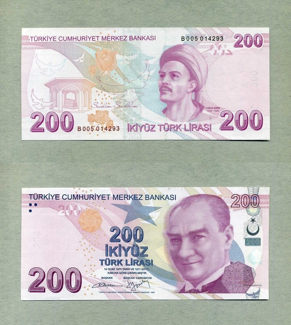 T rkei 200 Lira 2009 2013 P 227b Unc kassenfrisch MA Shops t-rkei-200-lira-2009-2013-p-227b-unc-kassenfrisch-ma-shops