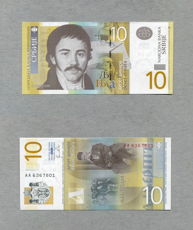 Serbien 10 Dinara 11 P 54a Unc Kassenfrisch Ma Shops