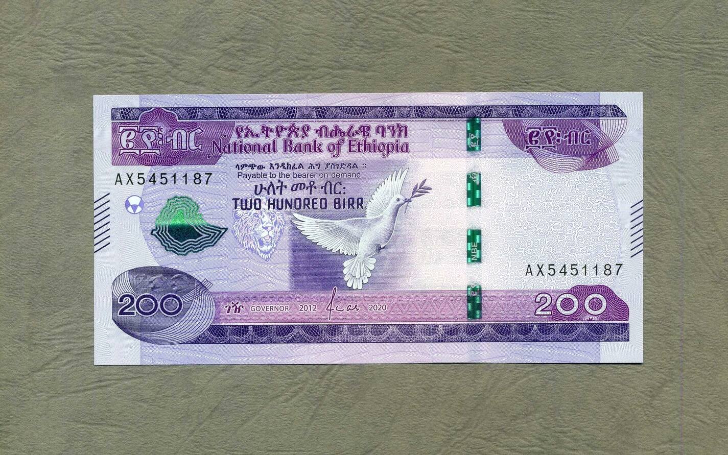 Ethiopia 200 Birr 2020 P 56a Unc Kassenfrisch MA Shops   7356 Ethio56 1499 