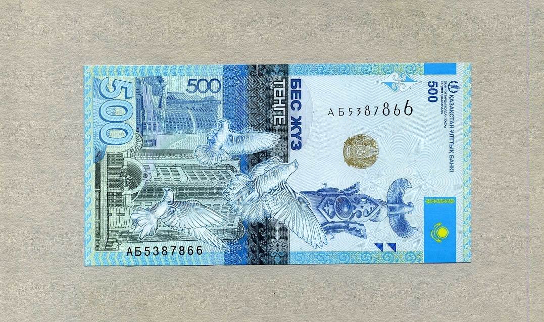 500 тг в рубли